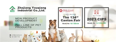 Yocan Industrial asistirá a la 133ª Feria de Cantón el 31 de octubre-4de novi...