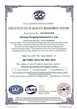 ISO9001